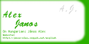alex janos business card